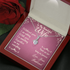 To My Beautiful Wife