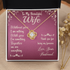 To My Beautiful Wife